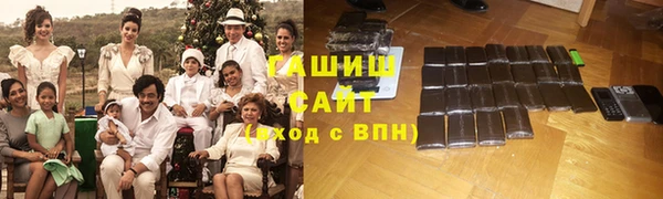 ПСИЛОЦИБИНОВЫЕ ГРИБЫ Вязники